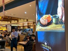 -豪客来牛排(成都锦江大融城店)