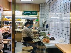 -袁记云饺(蛇口店)