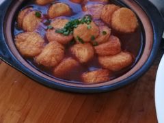 -盐禾堂海南屯昌香草鸭(总店)