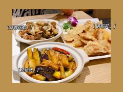 -东北风(柯桥万达店)