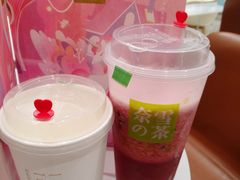 -奈雪的茶(新天地广场PRO店)