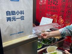 -盒马鲜生(枣园路店)