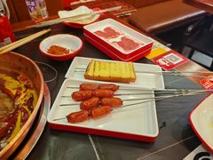 -京元盛铜锅涮肉(上海总店)