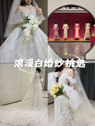 -MISS MIA 婚纱品牌馆