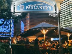 -宝莱纳餐厅(滨江店)