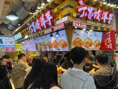 -周小亮丁家坡洋芋(全国总店)