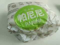 -肯德基(欣旺店)