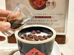 -喜宴又一村·粤菜·茶点·海鲜(壹方天地店)