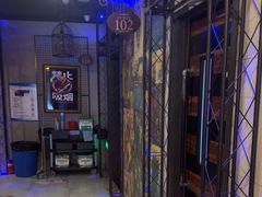 -唱吧麦颂KTV(高新店)