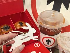 -HOT CRUSH趁热集合·现烤面包(环球港店)