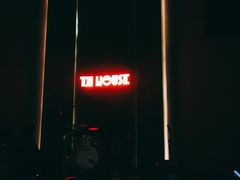 -TZ House音乐现场(来福士中心店)