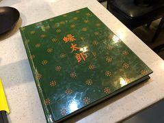 -蚝太郎 • 海鲜烧烤(建国路创始店)