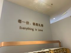用餐区-爱立颂(美莲广场店)