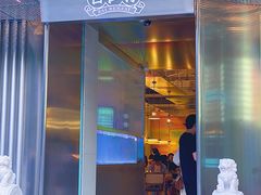 门面-白仁仔· 活烤海鲜 宵夜(豫园店)