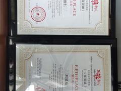 -可逸运动24小时健身