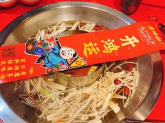 -谭鸭血老火锅(漳州路店)