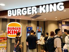 -汉堡王(西直门凯德MALL店)