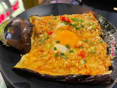 -纪录片《人生一串》体验店(静安店)