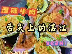 -土蚝·高压锅生蚝(百姓美食街店)