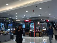 -银座mall(东直门店)