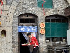 -云丘山景区