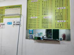 -老周记顺德双皮奶
