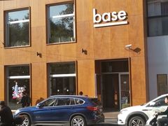 -BOR Eatery(安福路店)