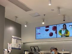 -树夏(成都招商大魔方店)