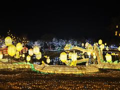 -歌斐颂巧克力小镇