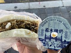 -马文章胖子甑糕(洒金桥店)