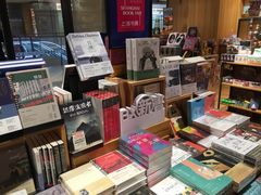 -百新书局(尚悦湾店)