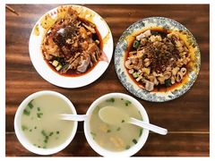 素豆汤-温记府廟豆汤饭·始于1955年(海椒店)