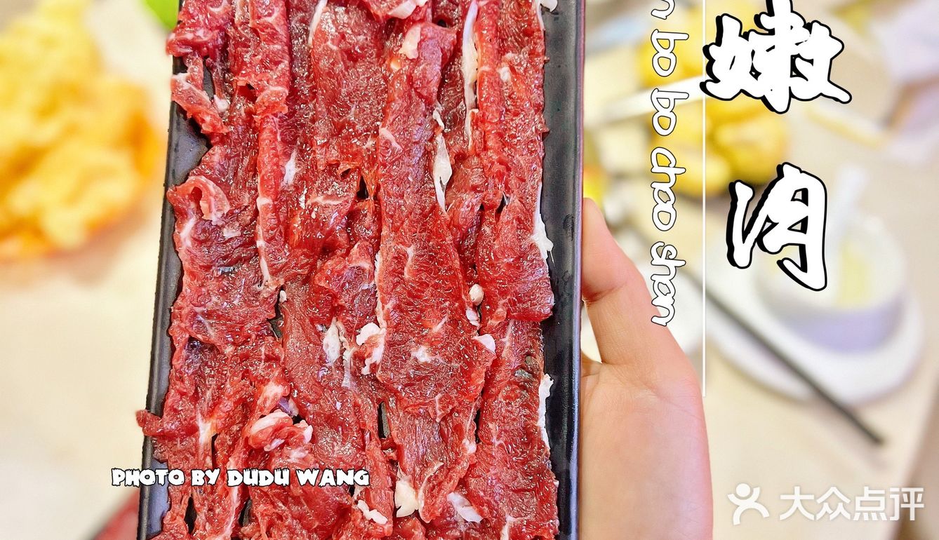 虎年，一定要穿越回80年代吃一顿打边炉。