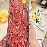 虎年，一定要穿越回80年代吃一顿打边炉。