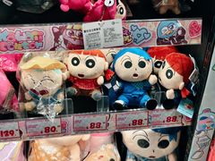 -DON DON DONKI(名珠城店)
