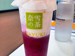 -奈雪的茶(大悦城店)