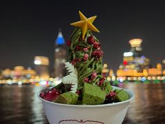 -哈根达斯(滨江店)