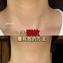 -MOE BEAUTY.皮肤管理中心