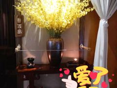 -海悦容庭SPA·按摩·推拿(埌西店)