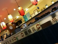 -鲜芋仙(徐州彭城一号店)