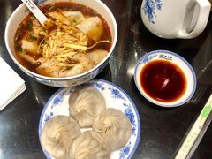 -熙盛源(凤凰街店)