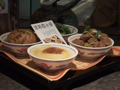 -杏花村水席楼·洛阳水席(老城十字街店)