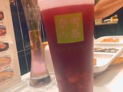 -奈雪的茶(中粮祥云小镇店)