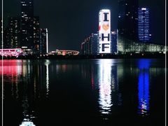 -天鹅湖体育公园