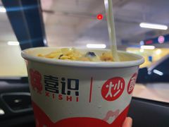 -喜识·冰糖葫芦·炒酸奶(长安万达店)