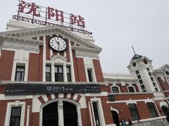 -沈阳站