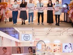 -4iNLOOK美瞳店(湖滨道购物中心店)