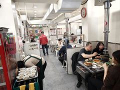 -松明一烤肉馆(鲁园店)