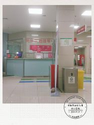 -成都市妇女儿童中心医院(中心院区)