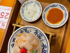 -芋包王闽南茶楼(八市店)